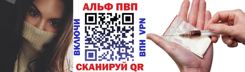 А ПВП СК КРИС  Гаджиево 