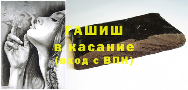 прущая мука Баксан