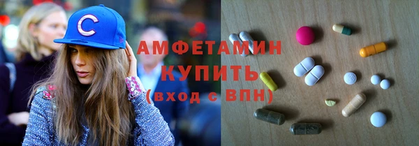 прущая мука Баксан