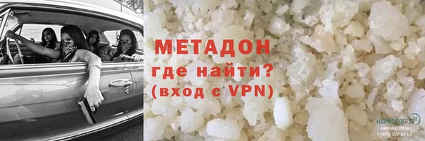 прущая мука Баксан