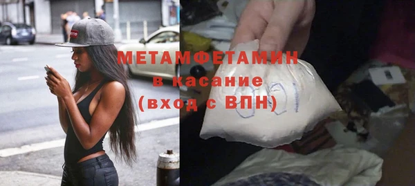 прущая мука Баксан