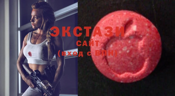 прущая мука Баксан