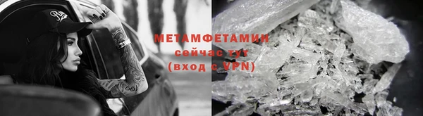 гашик Нефтекумск
