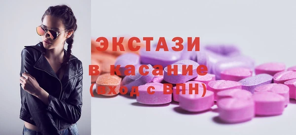прущая мука Баксан