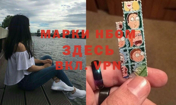 прущая мука Баксан
