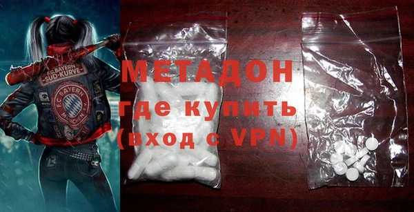 прущая мука Баксан
