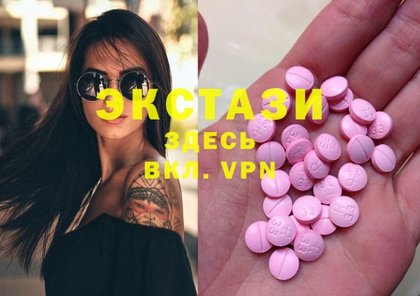 прущая мука Баксан