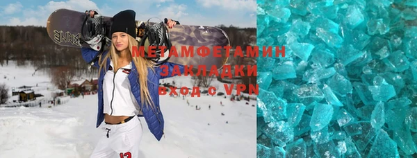 прущая мука Баксан