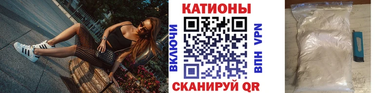 Меф VHQ  hydra   Гаджиево 